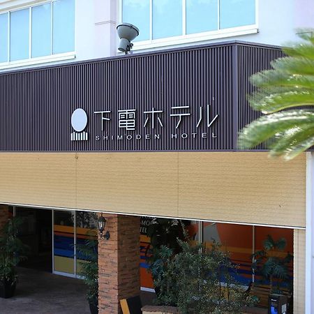 קוראשיקי Washuzan Shimoden Hotel מראה חיצוני תמונה